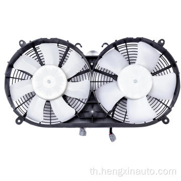 Toyota Hiace Radiator Fan Fan Cooling Fan